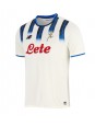 Billige Atalanta Charles De Ketelaere #17 Bortedrakt 2025-26 Kortermet Billige Atalanta Charles De Ketelaere #17 Bortedrakt 2025-26 Kortermet